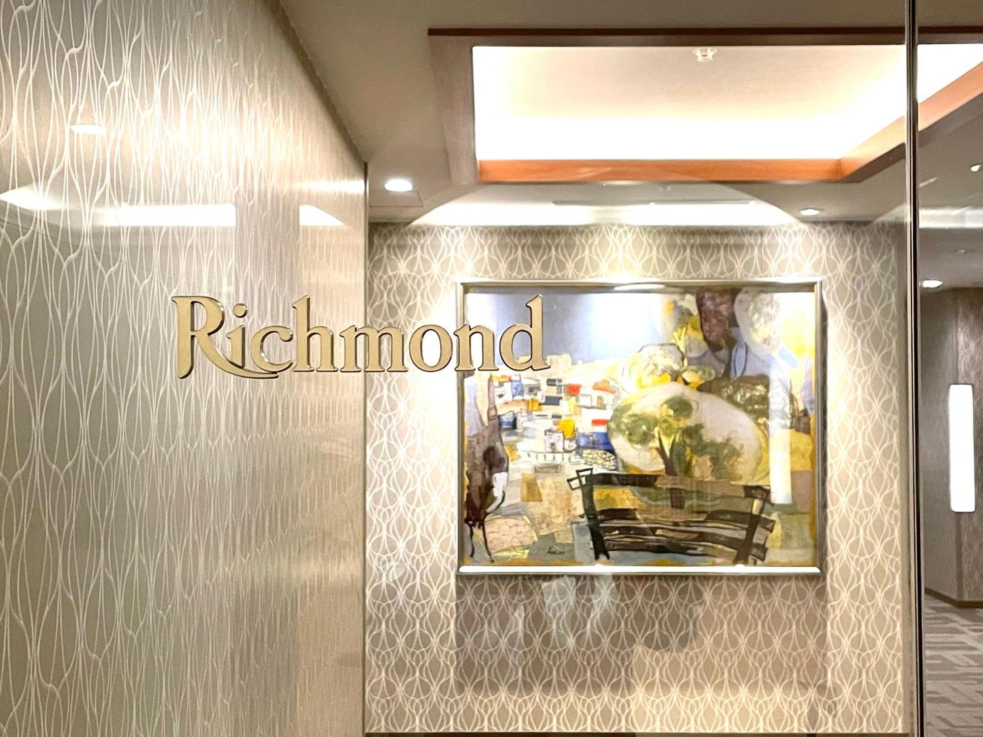 Richmond Hotel Tokyo Mejiro Exterior photo