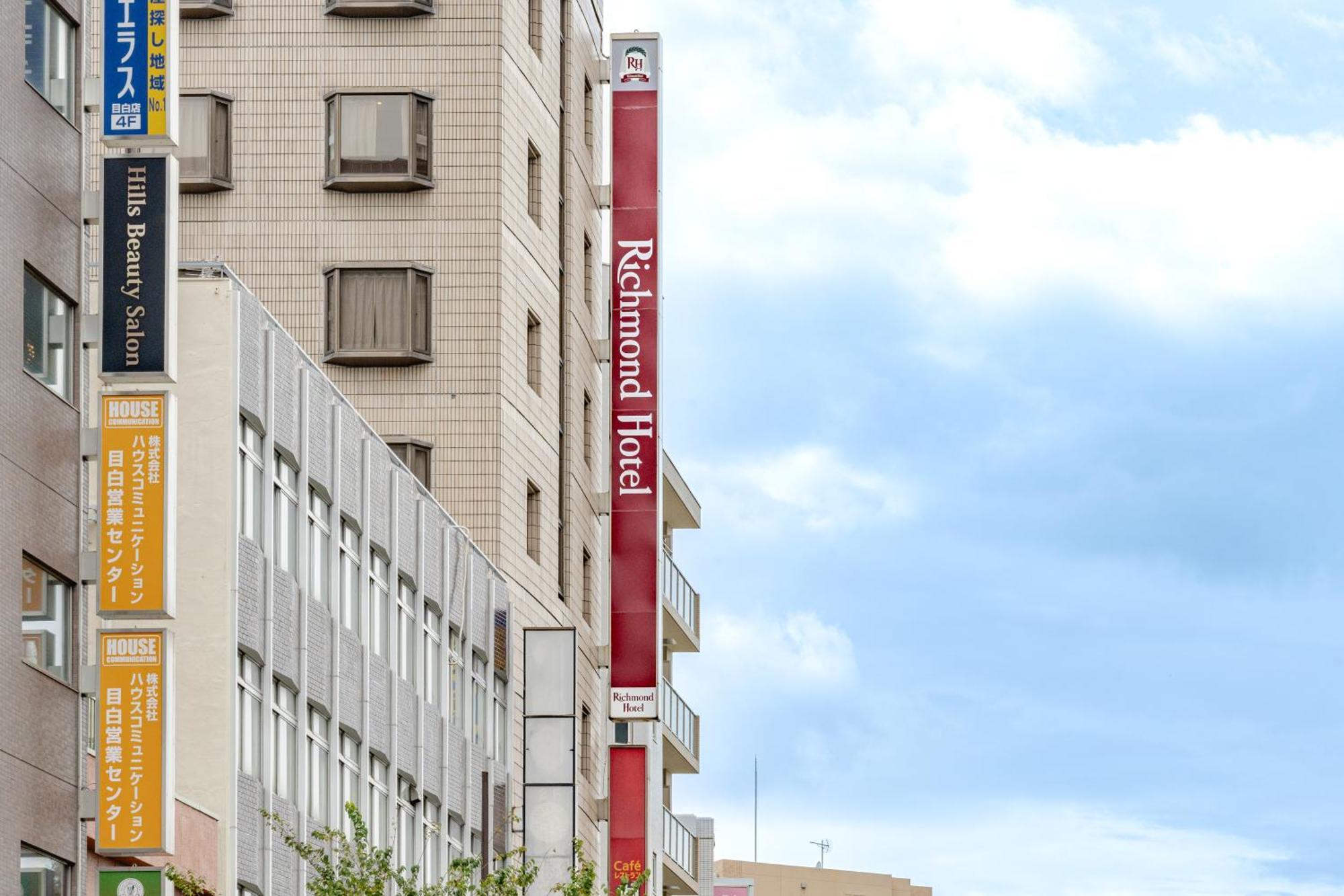 Richmond Hotel Tokyo Mejiro Exterior photo