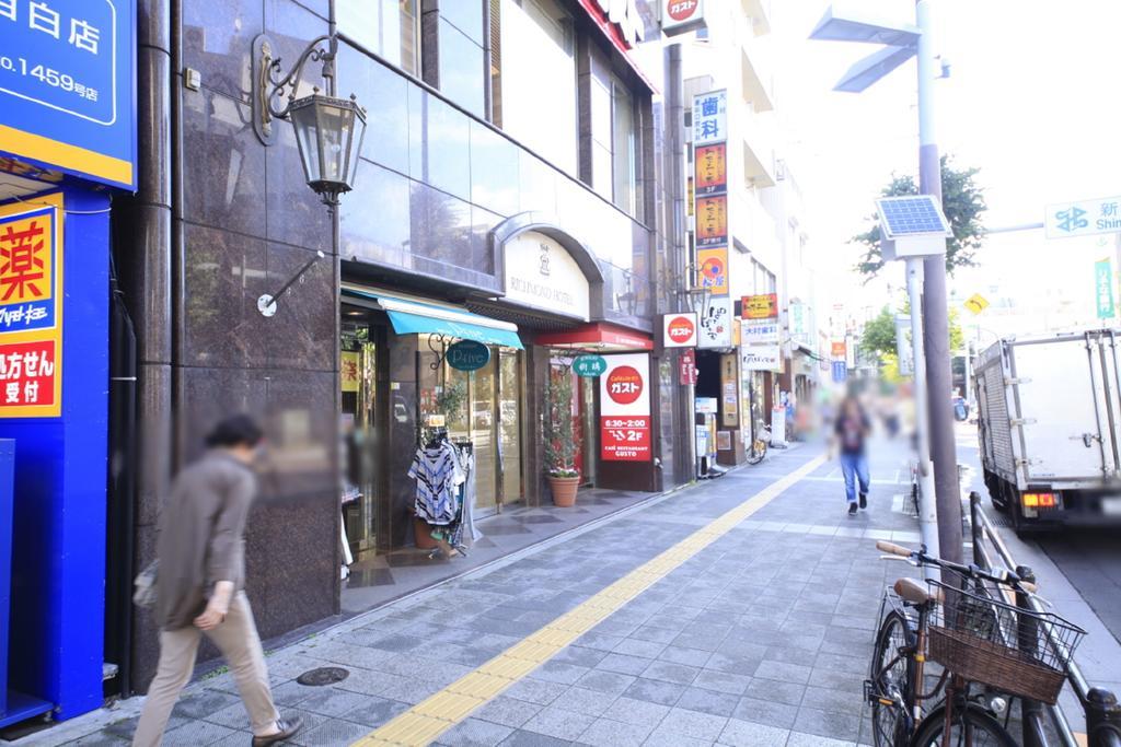 Richmond Hotel Tokyo Mejiro Exterior photo